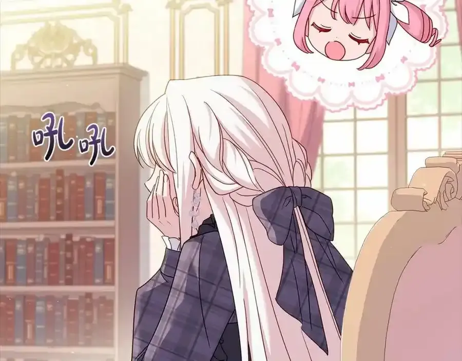 第86话 难以完成的赌约129