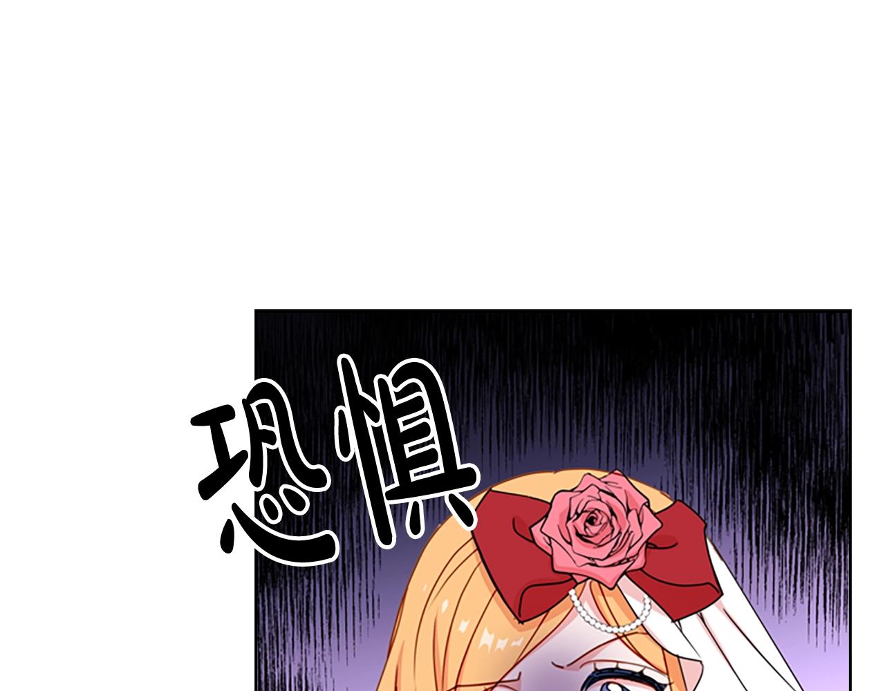 第20话 “疯狗作战”126