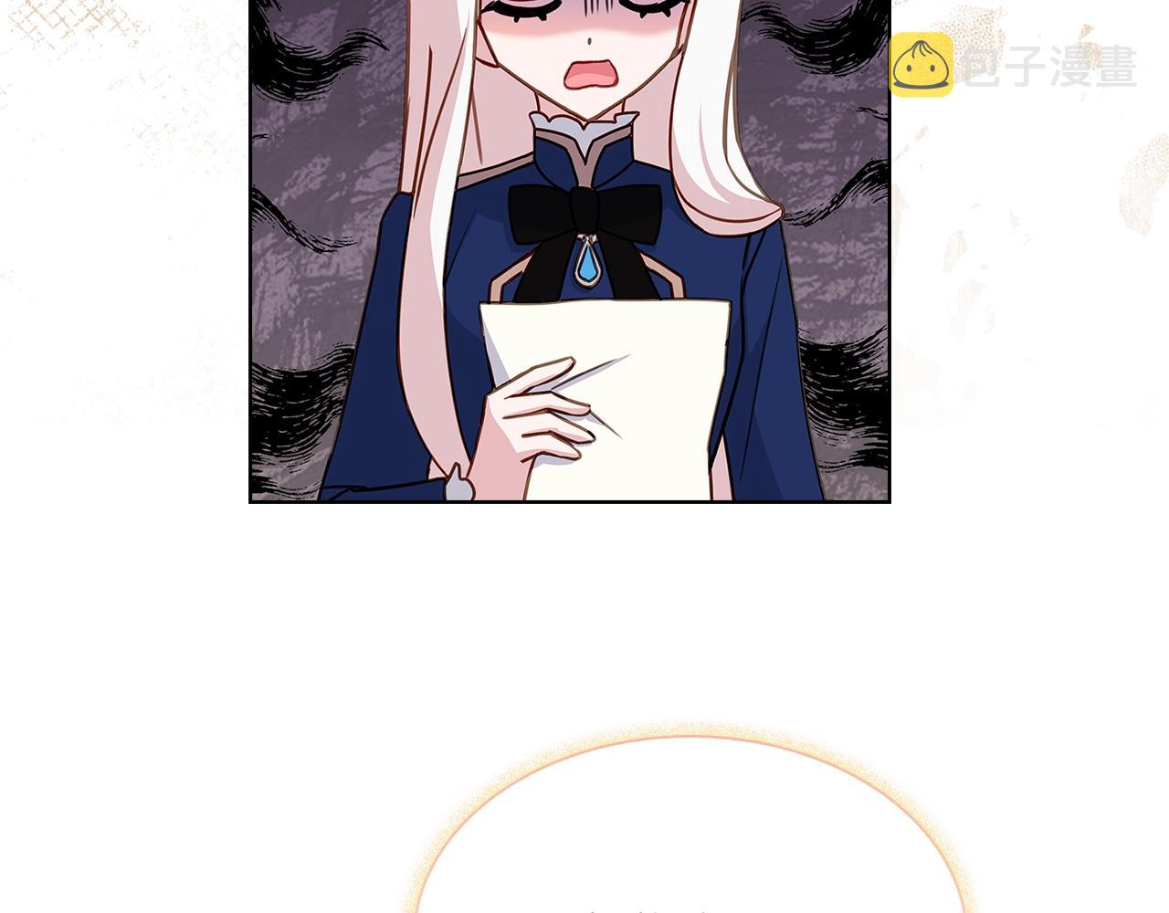 第56话 奖学金119
