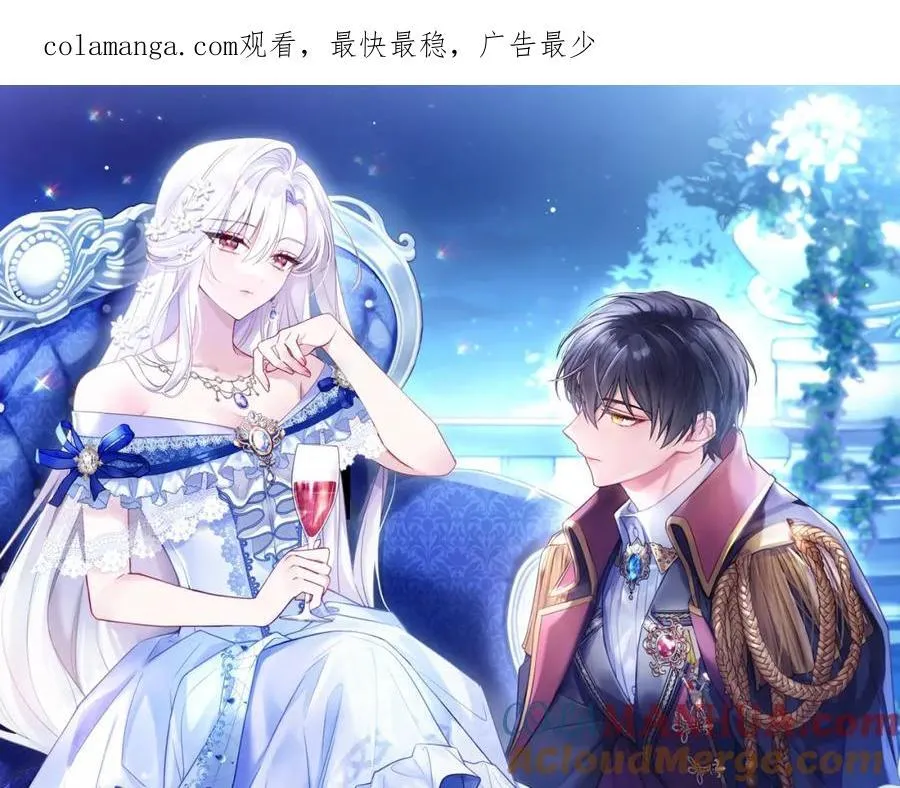 第118话 我要扭转命运！0