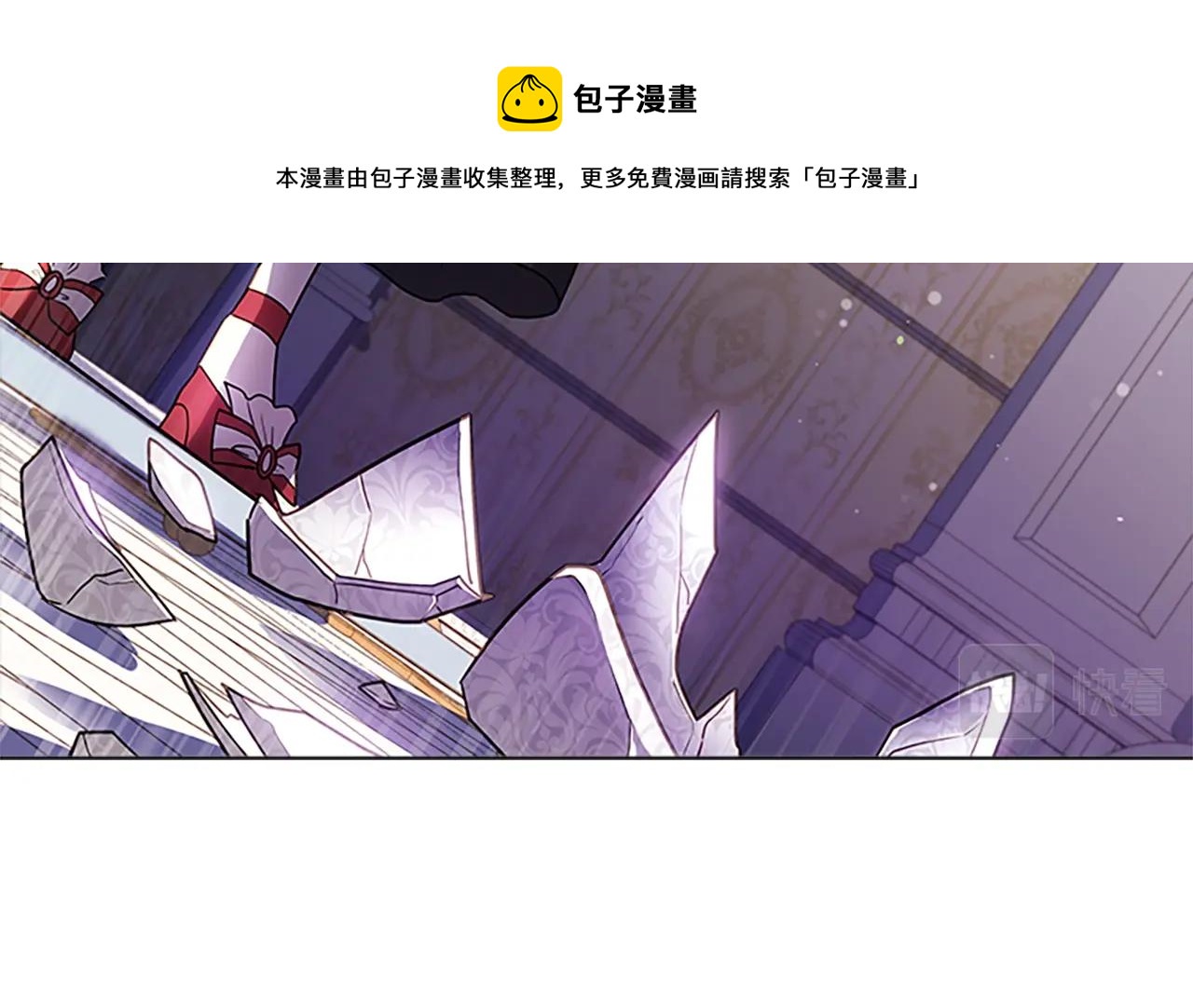 第40话 浑身解数148