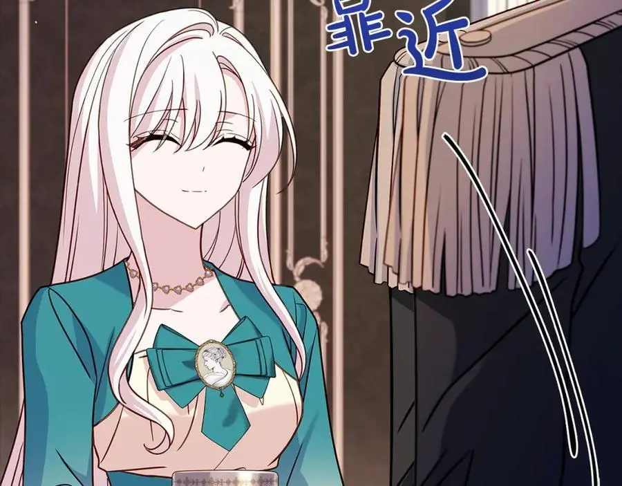 第111话 解开心结63