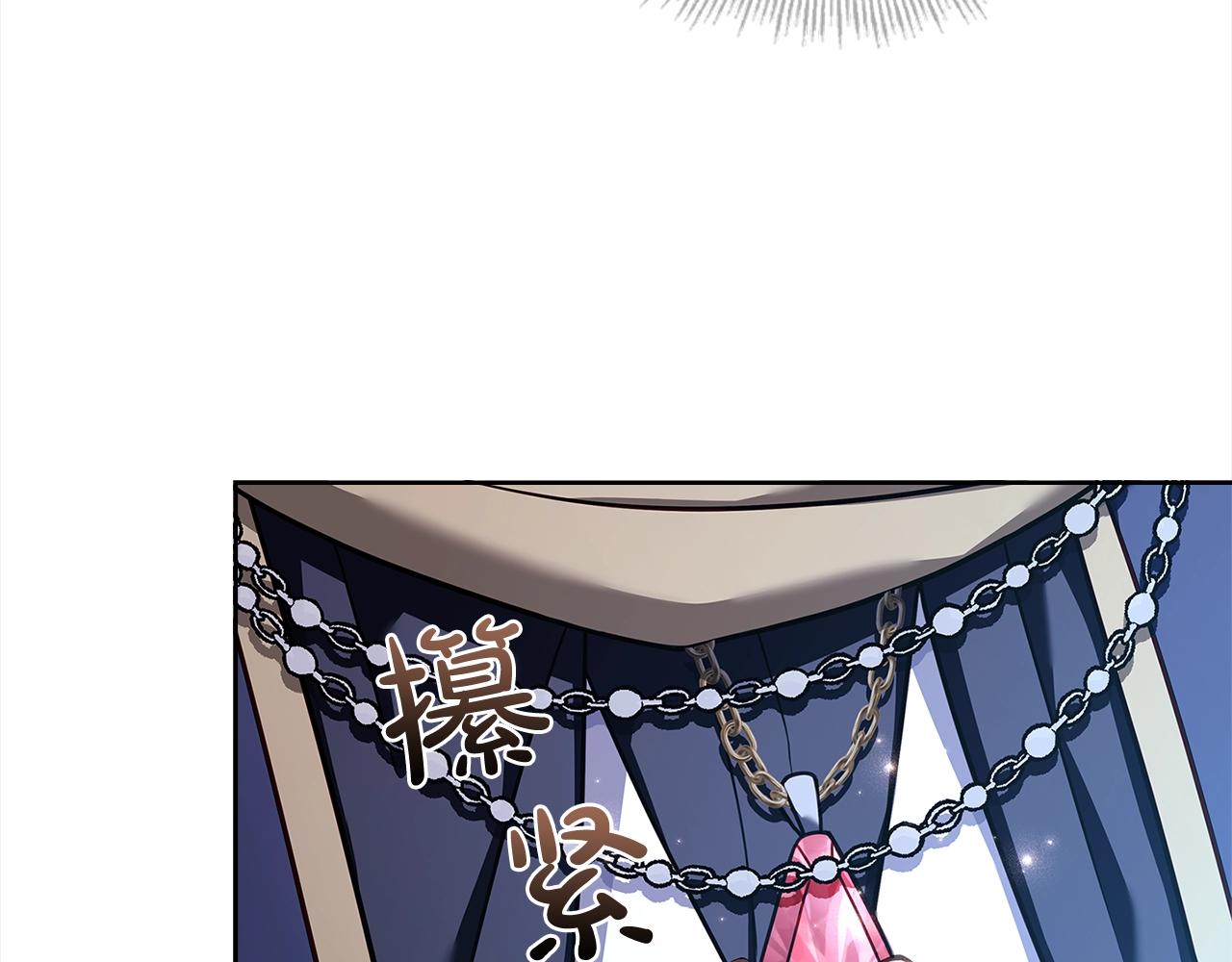 第75话 战争84