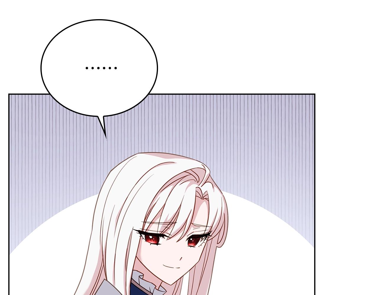 第51话 喂蛋糕131