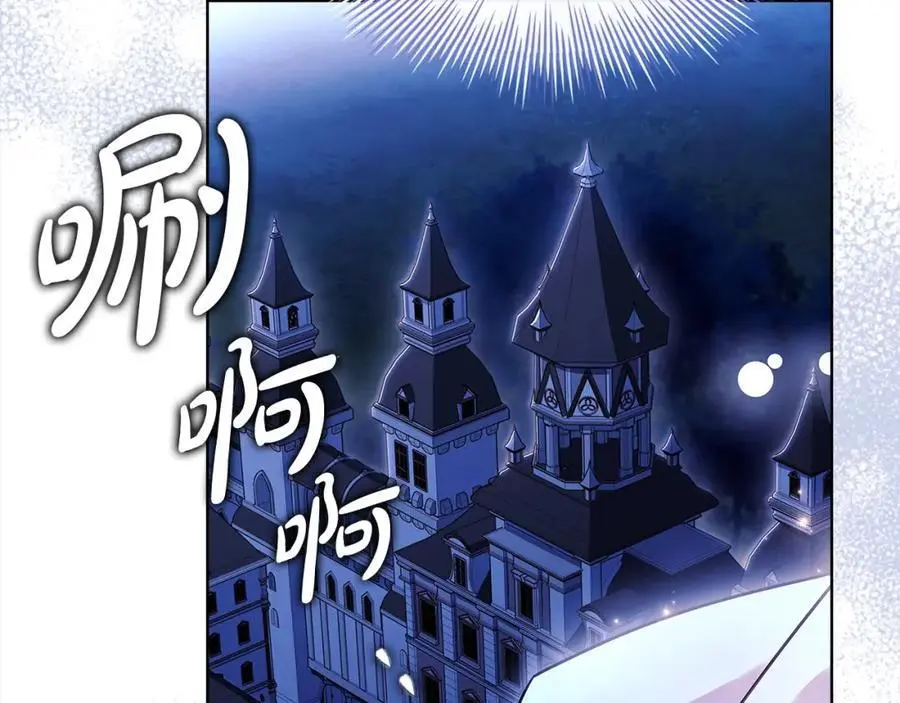 第116话 灵体召唤153