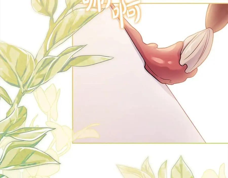 第109话 肖像画198