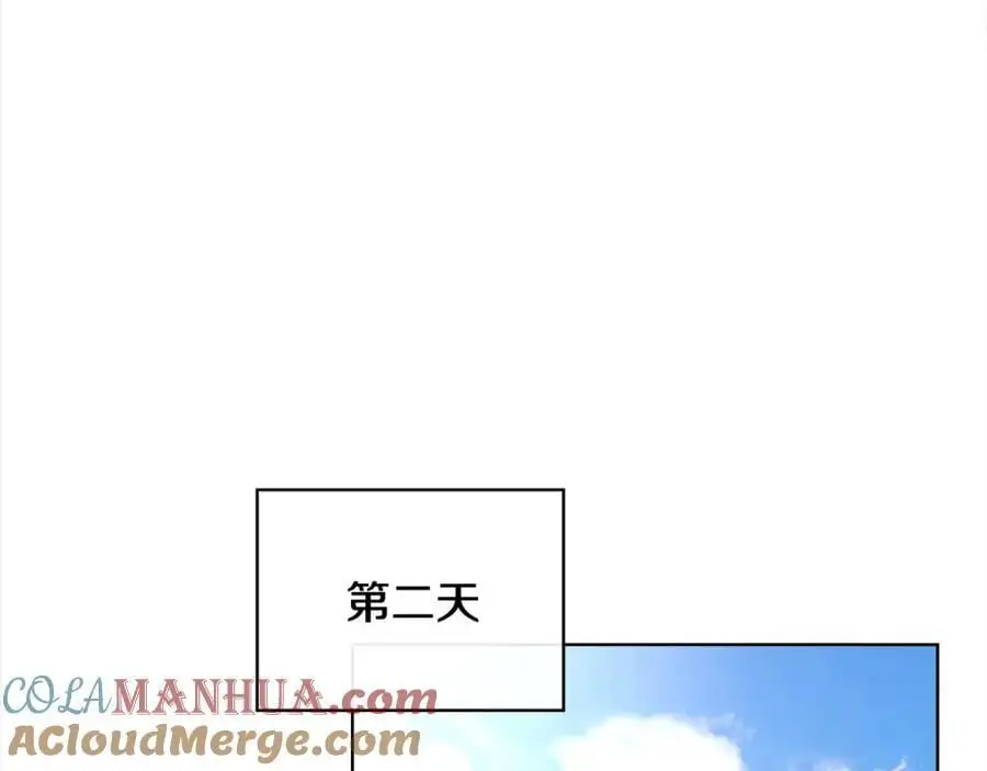 第109话 肖像画112