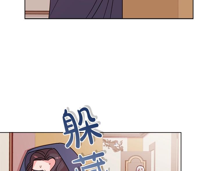 第6话 逃离73