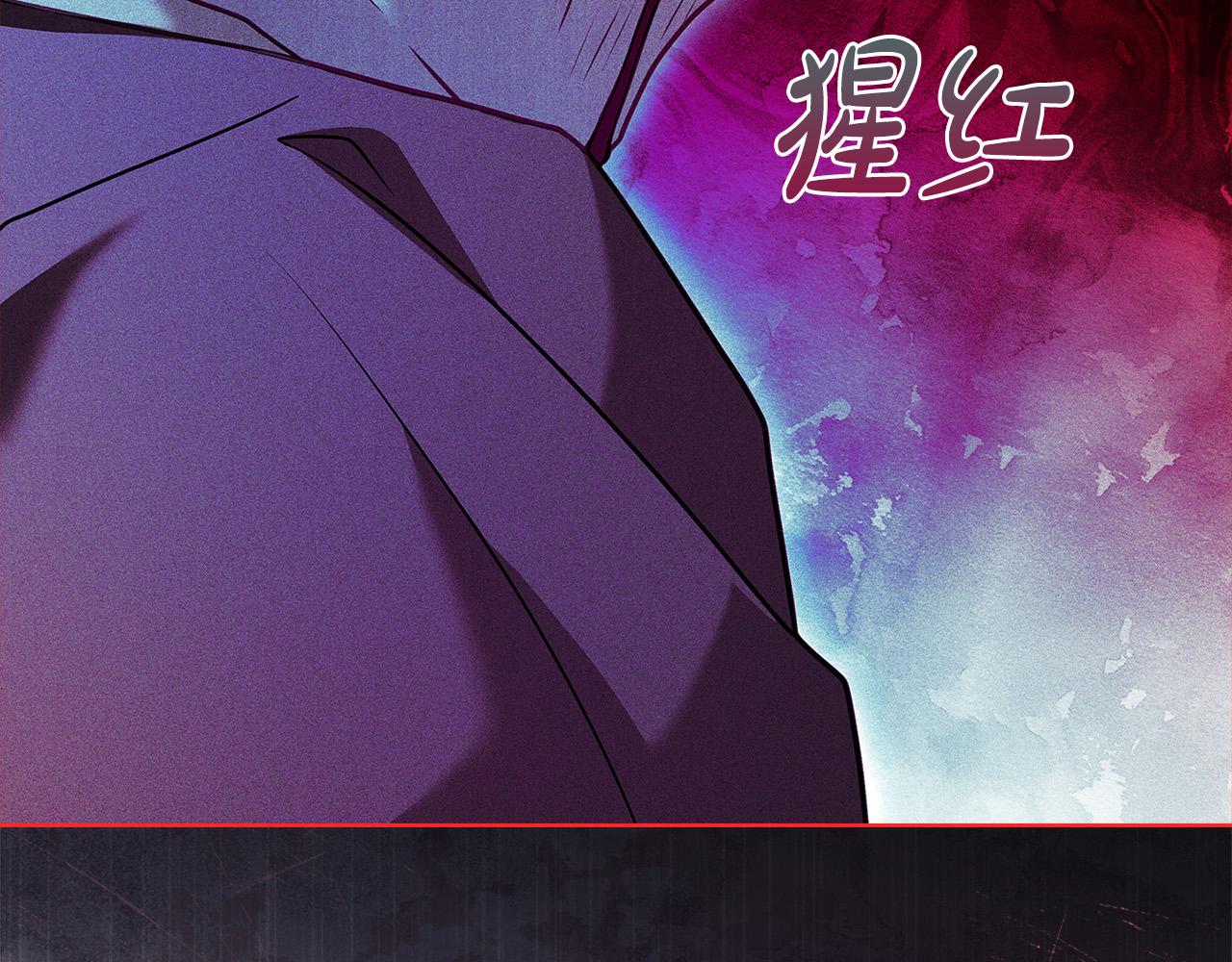 第94话 凶手现身198