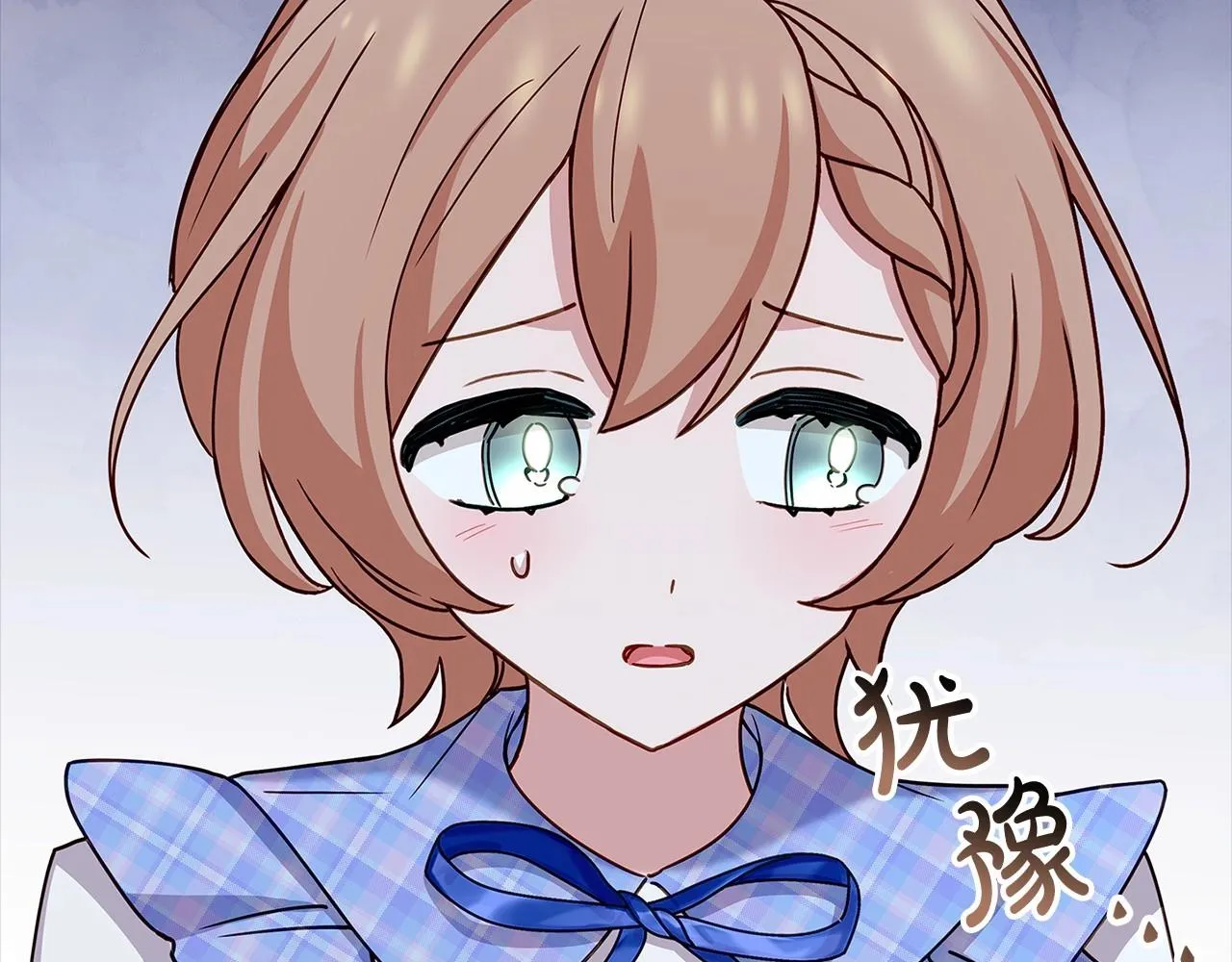 第89话 终于再见面30