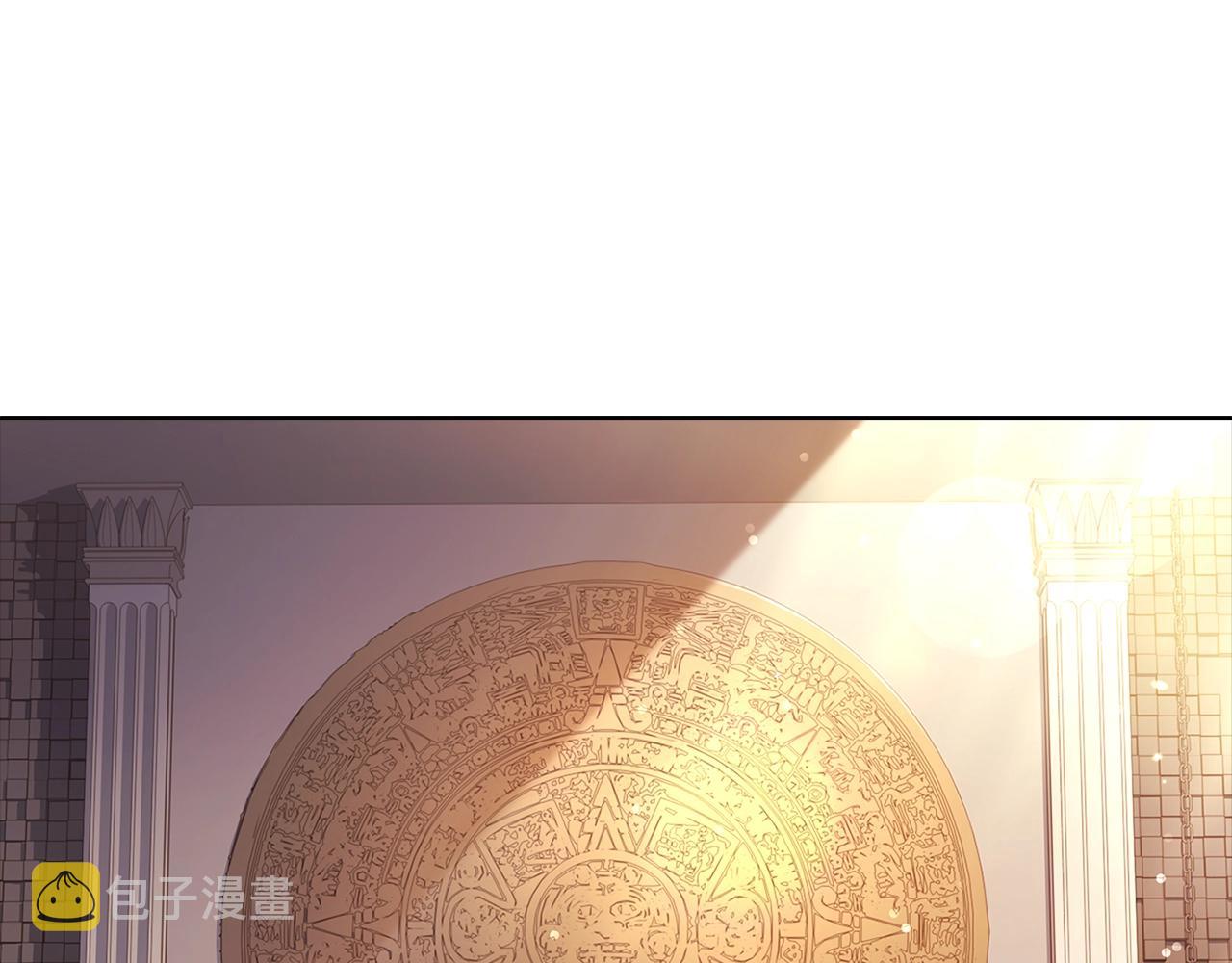 第71话 挺身而出84