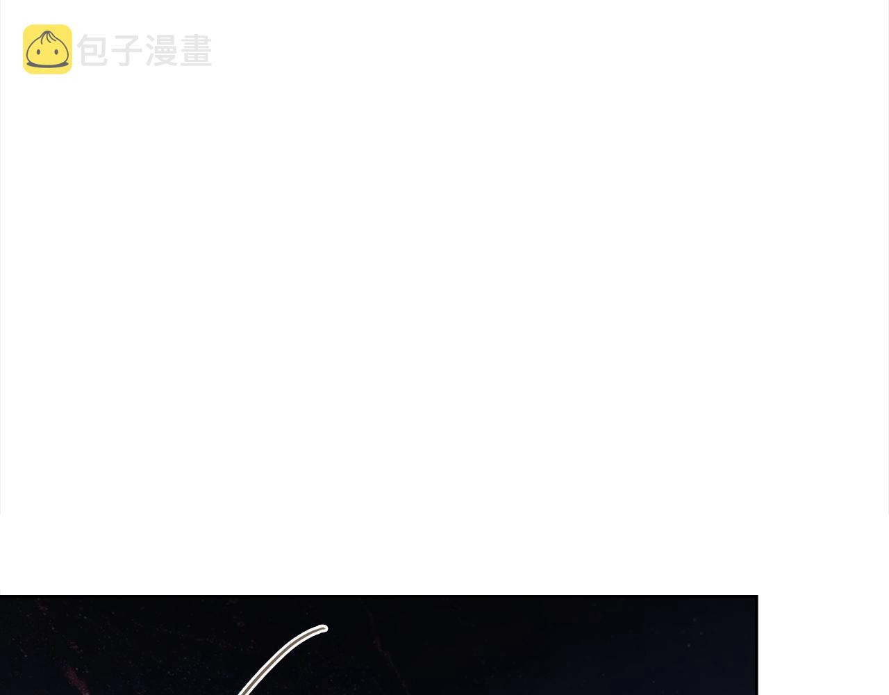 第76话 小命难保85