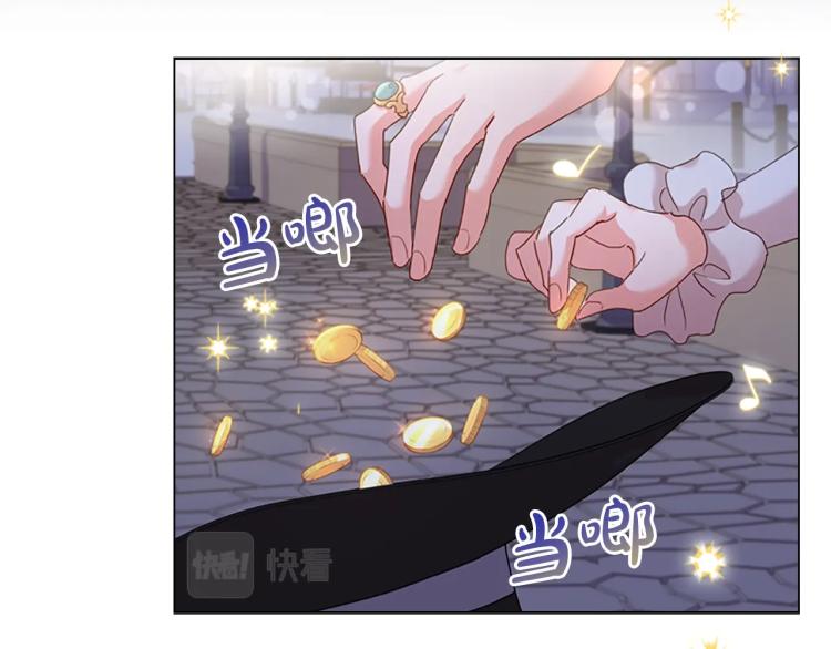 第5话 收放自如65