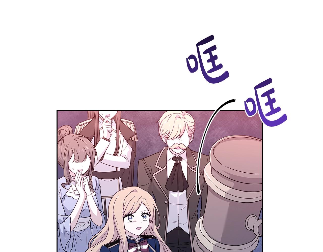 第56话 奖学金5