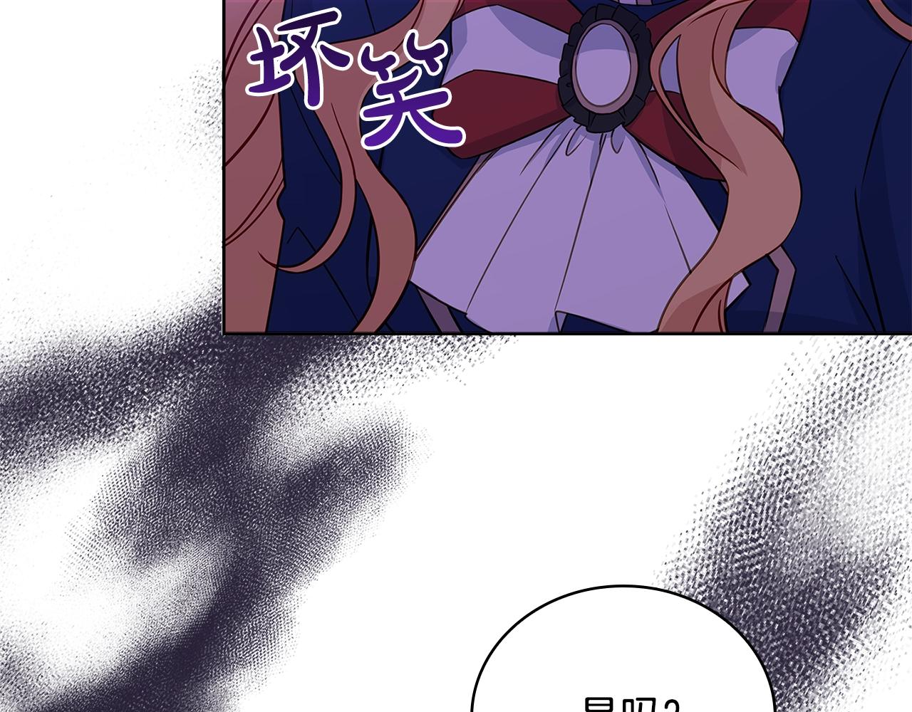 第54话 将计就计8