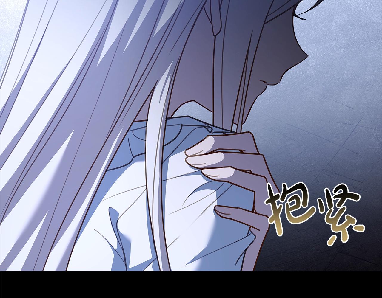 第52话 空虚146