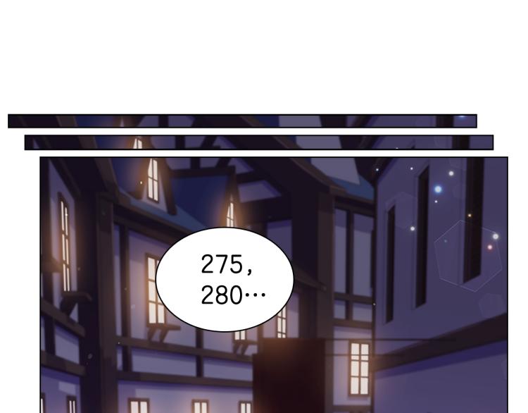第5话 收放自如87