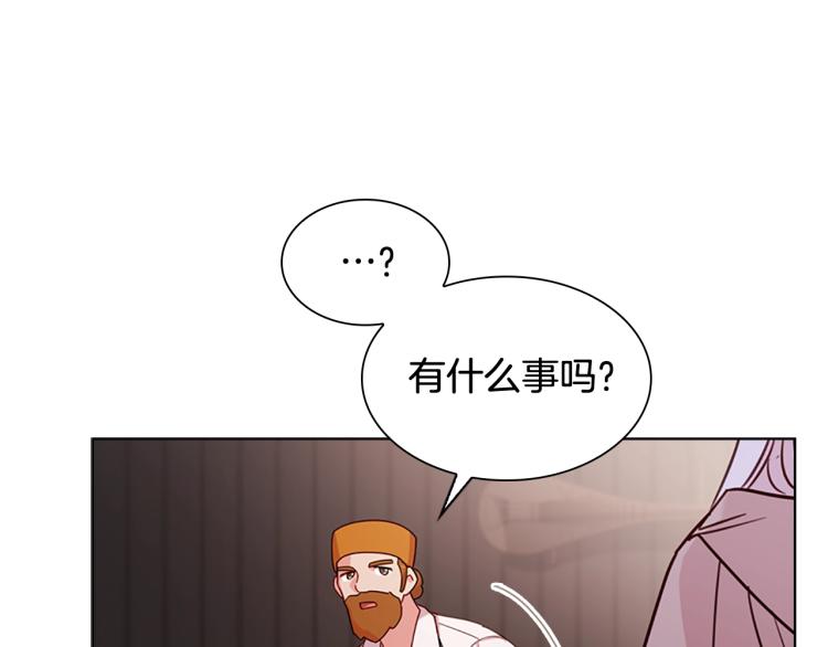 第5话 收放自如13