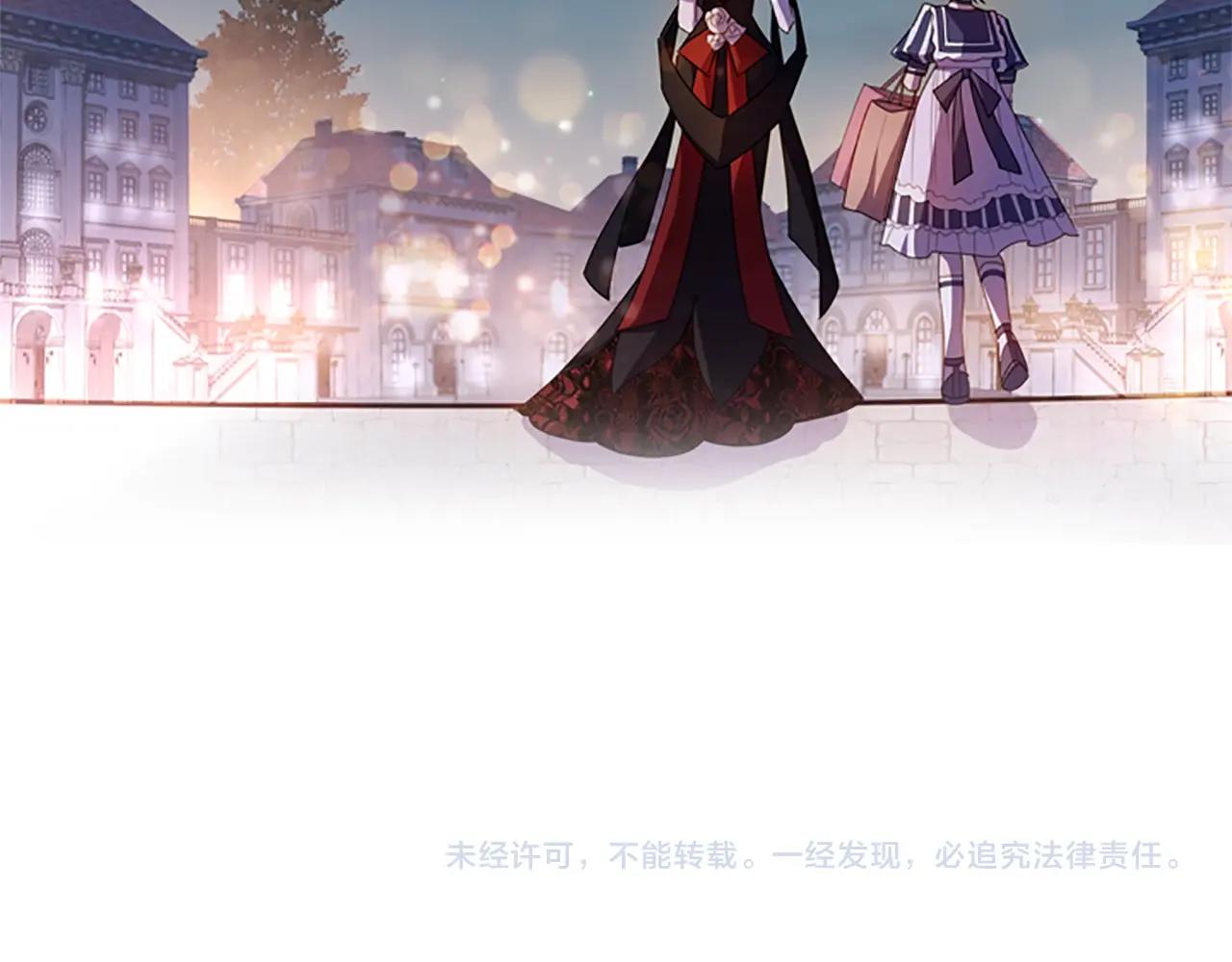 第14话 看破不说破156