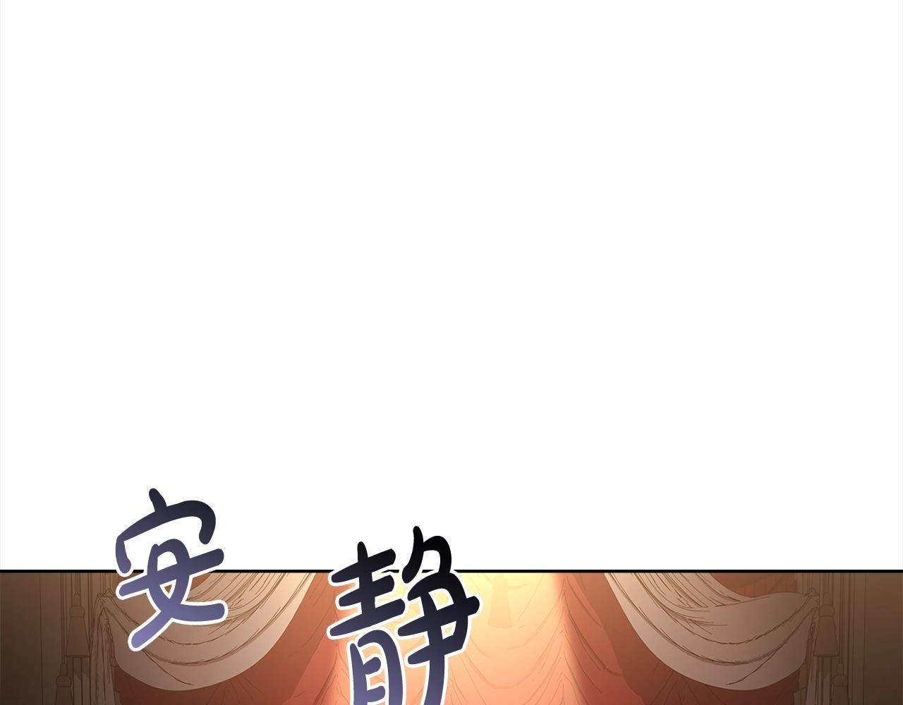 第47话 演讲会117