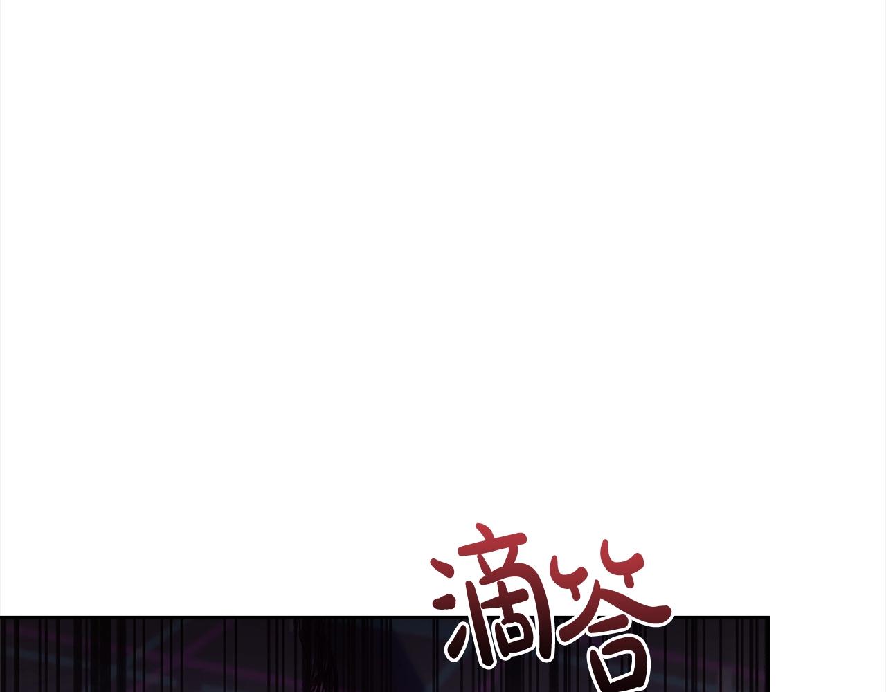 第79话 到此为止！167