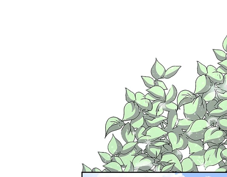 第19话 不想社交29
