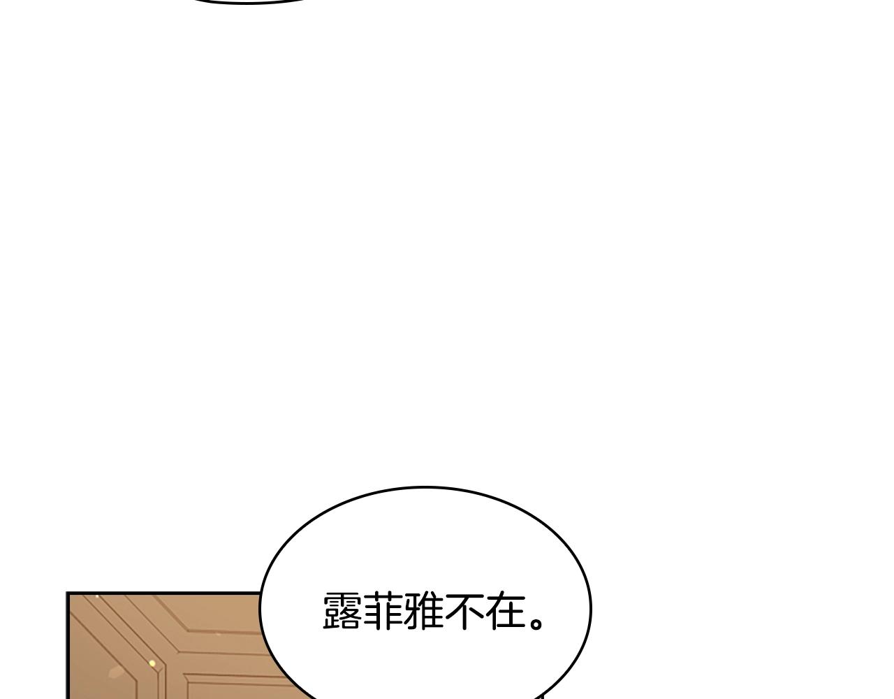 第27话 回忆128