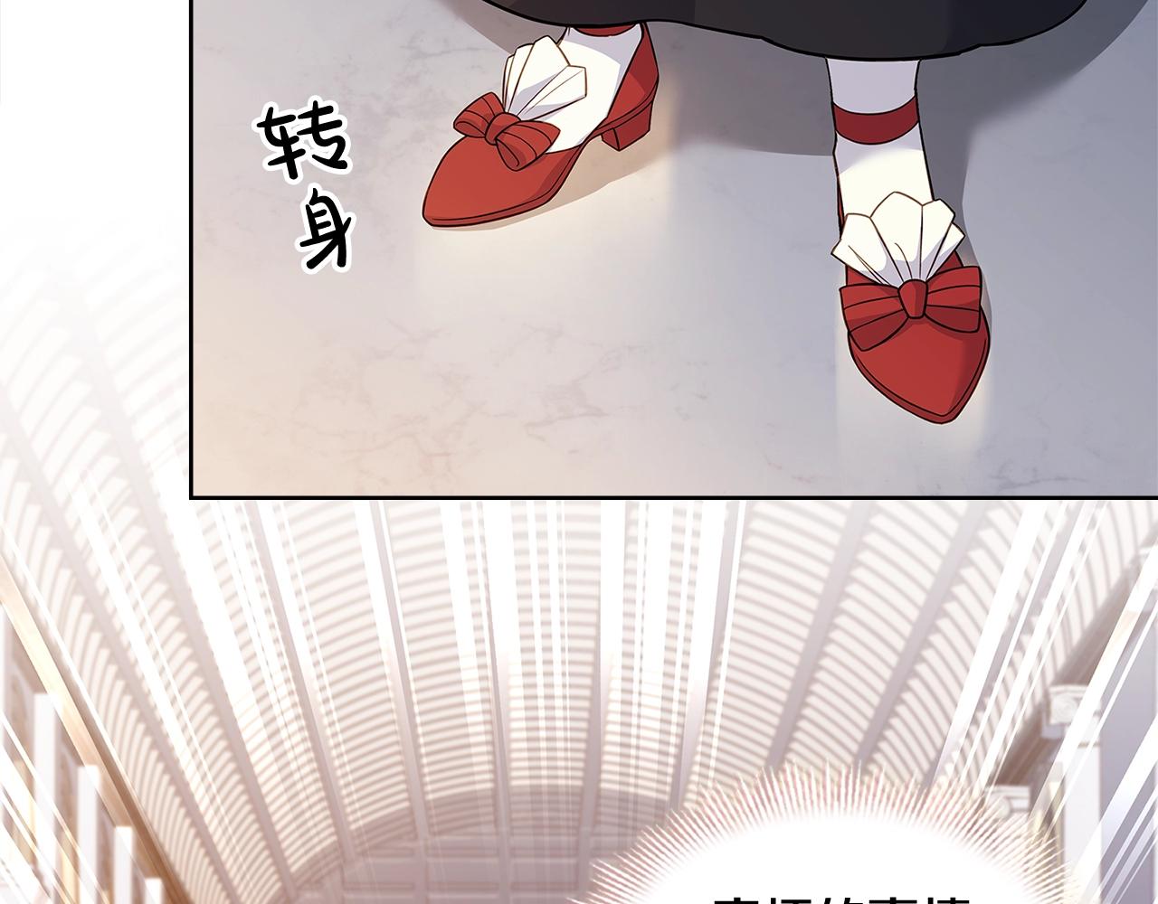 第46话 约定16
