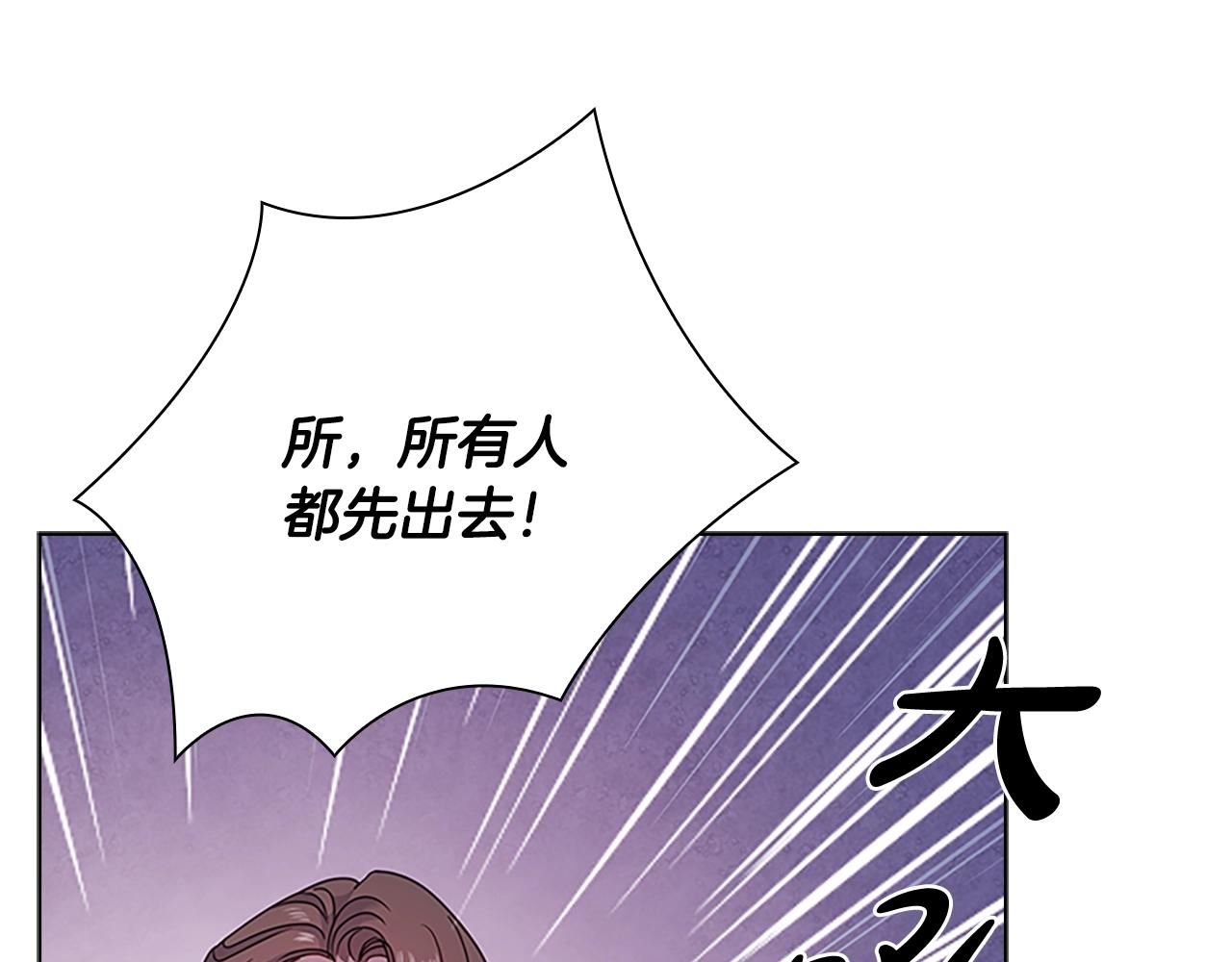 第39话 battle75