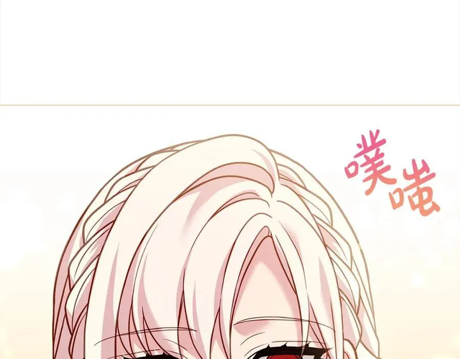 第118话 我要扭转命运！17