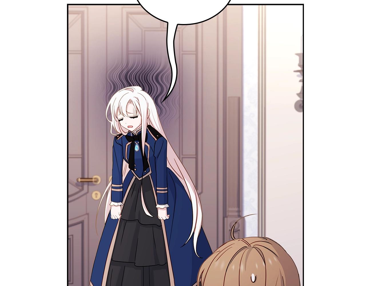 第57话 美女学霸挂科了？！117