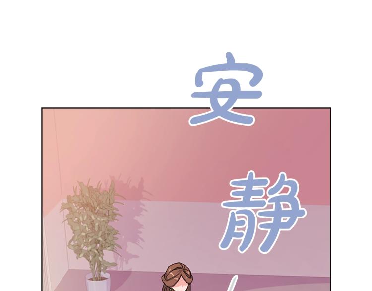 第2话 下马威42