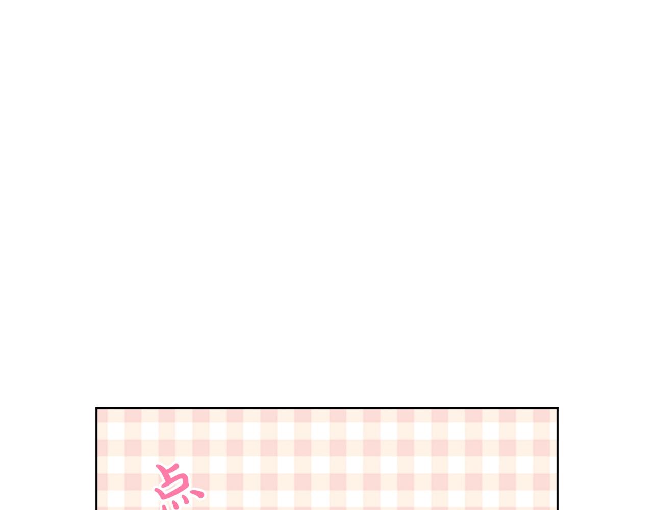 第25话 心意16