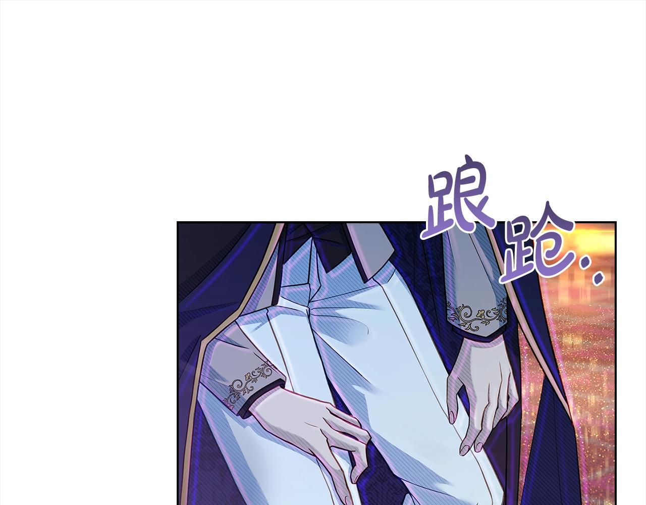 第77话 我来救你了105