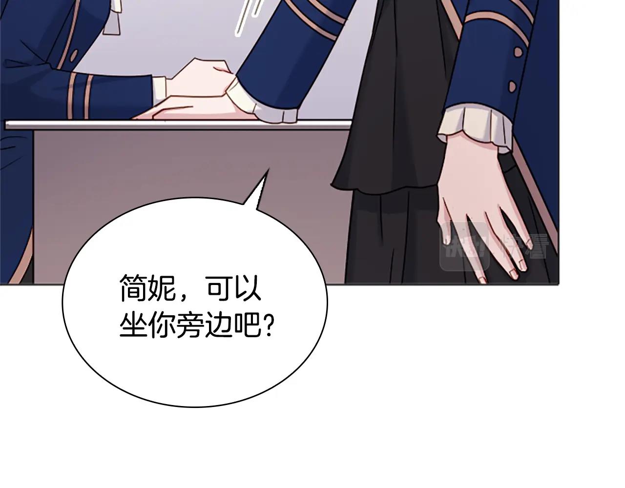 第37话 好差的成绩89