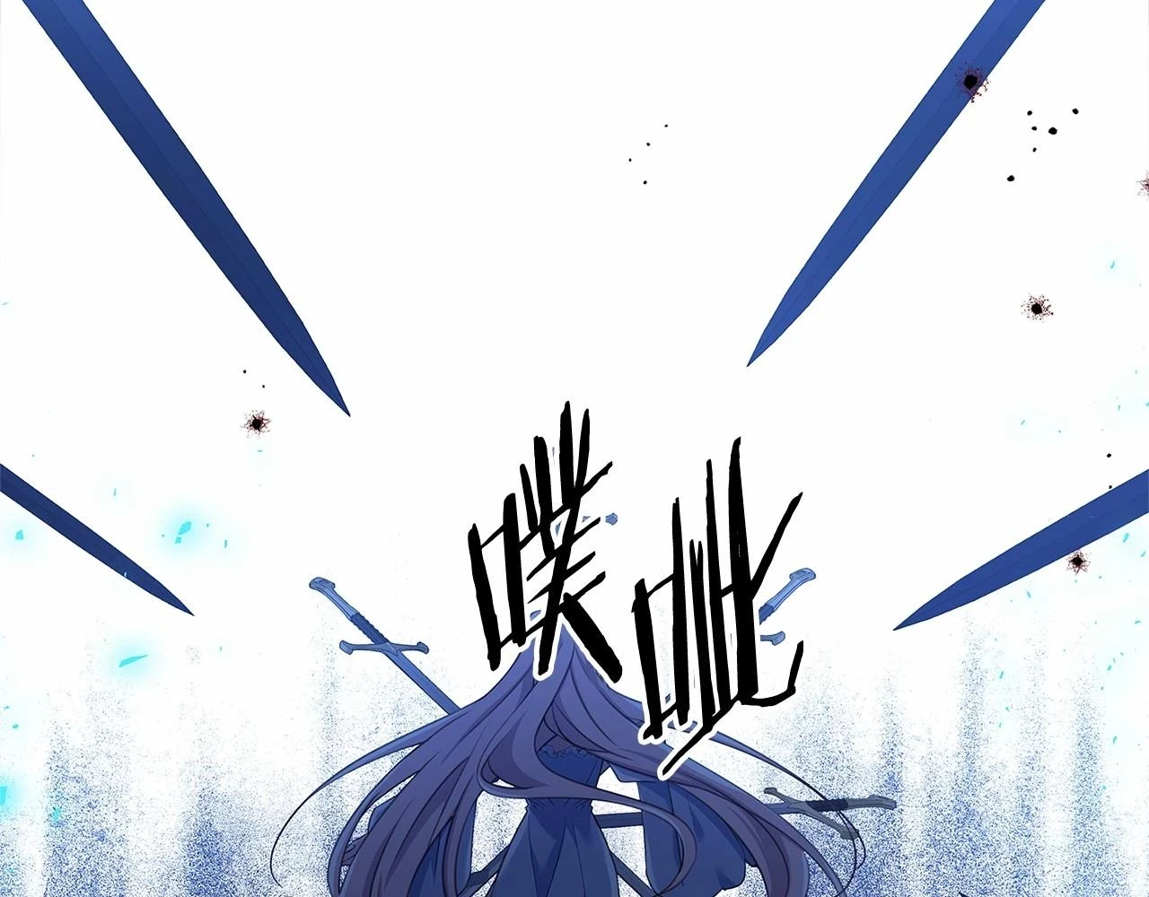 第81话 态度不一样了28