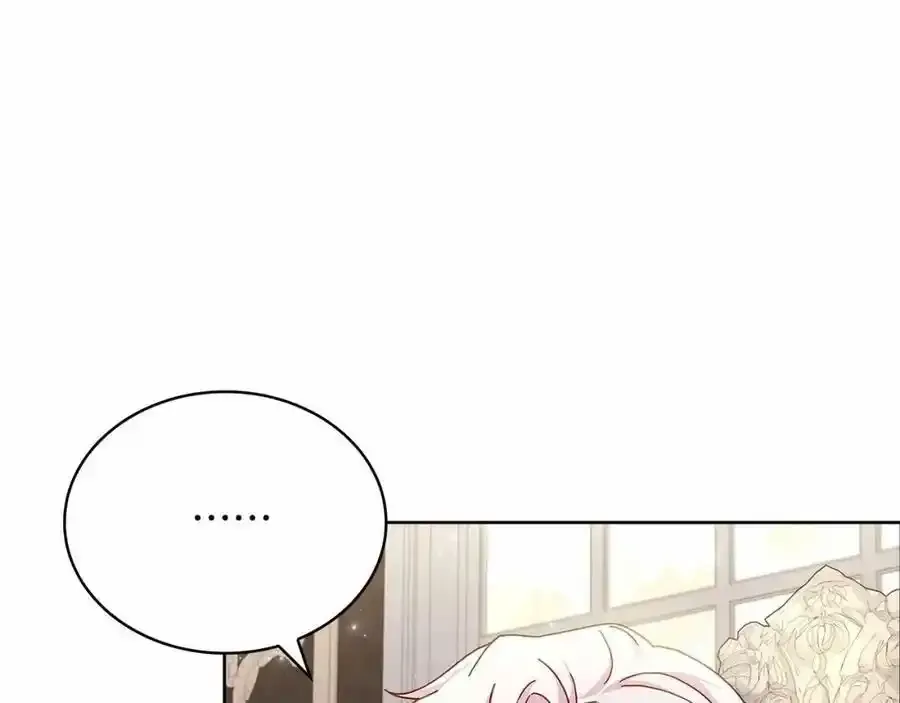 第87话 公国出事？129