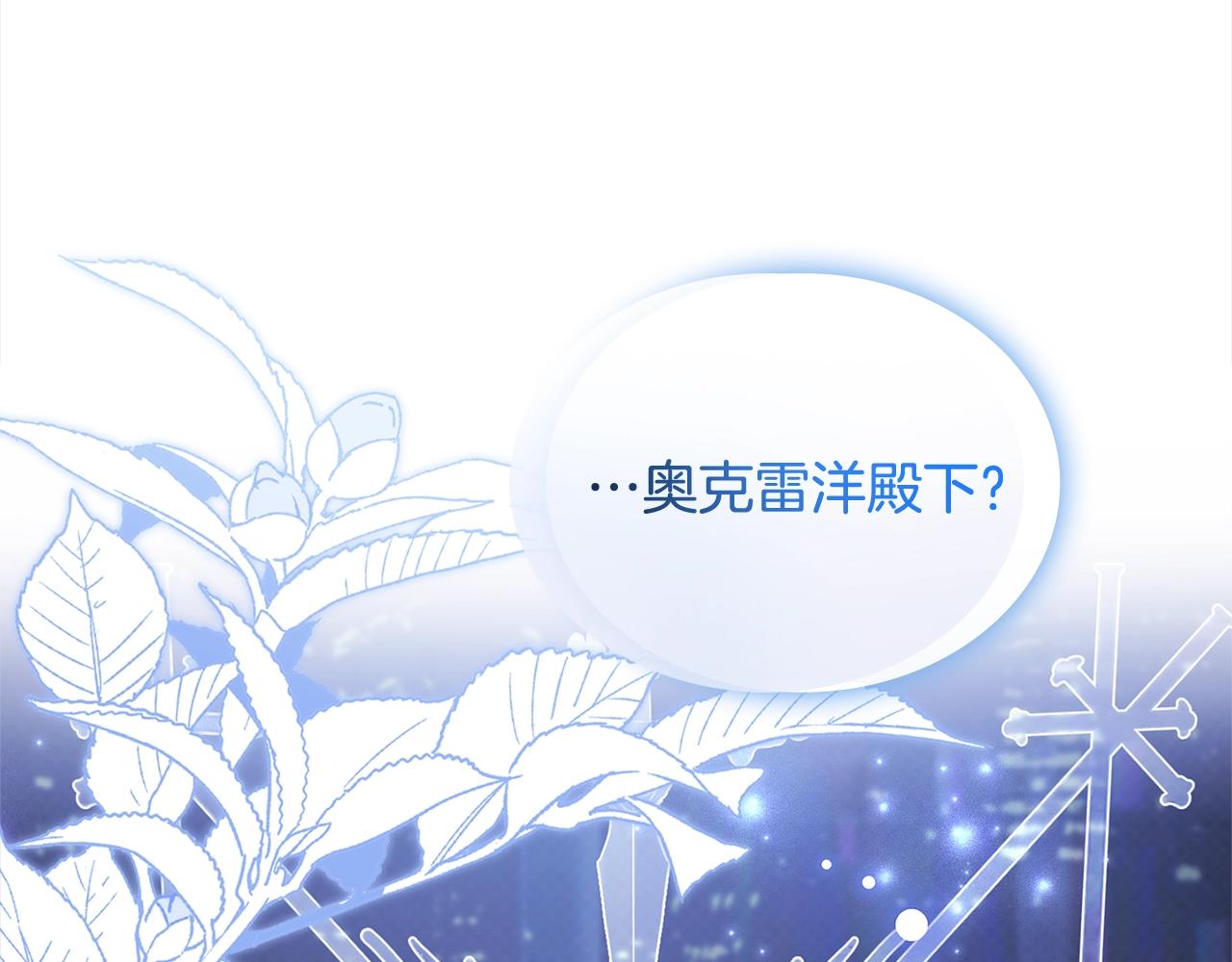 第78话 千钧一发112