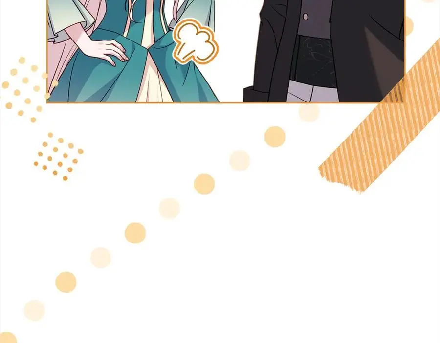 第111话 解开心结50