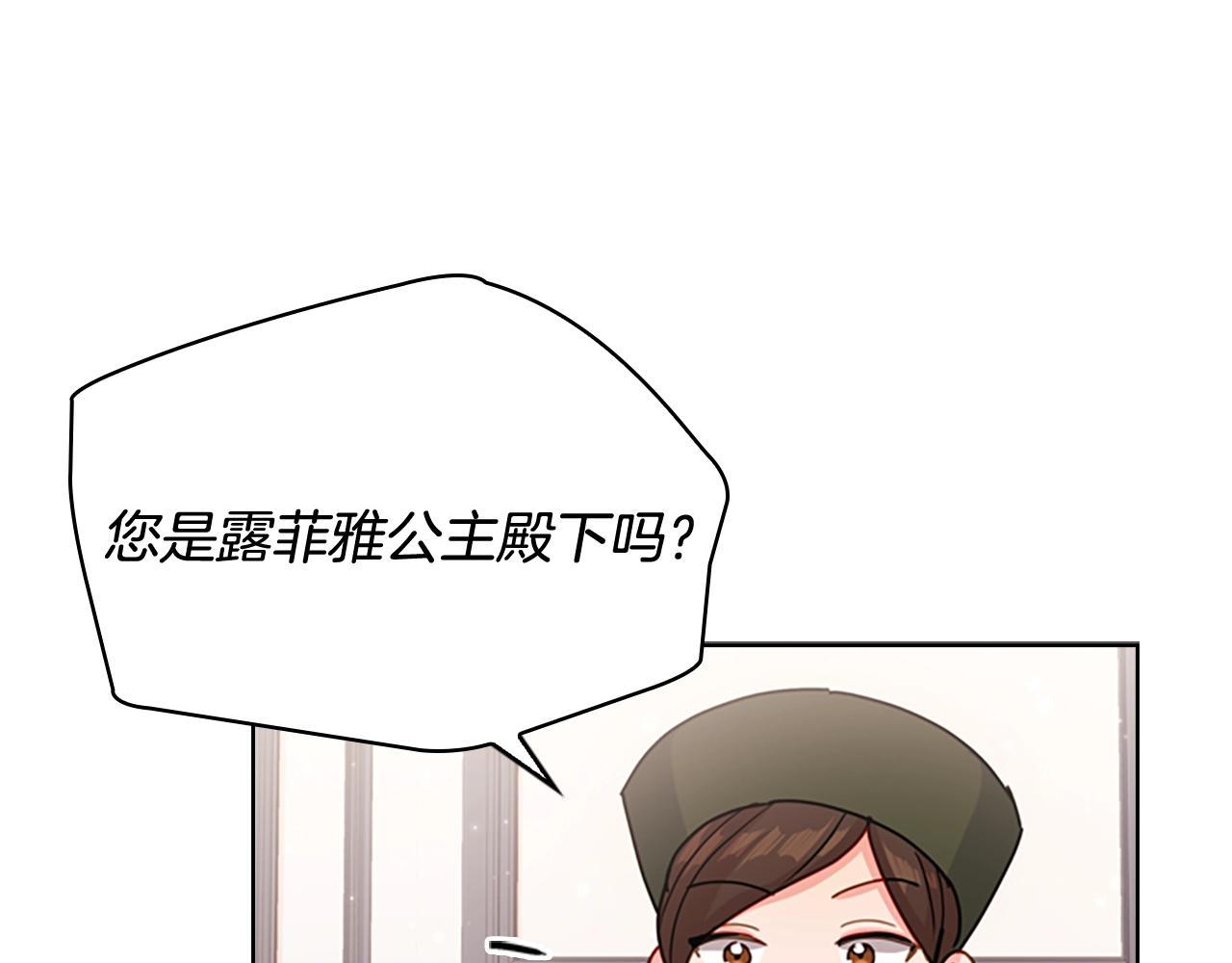 第8话 学霸对决153