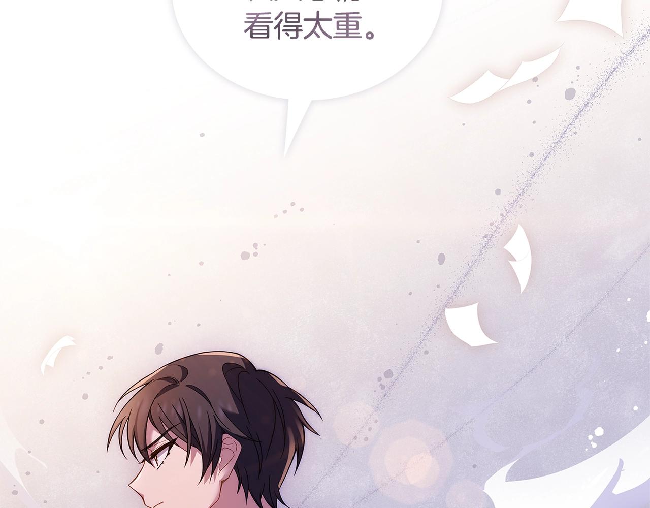 第75话 战争188