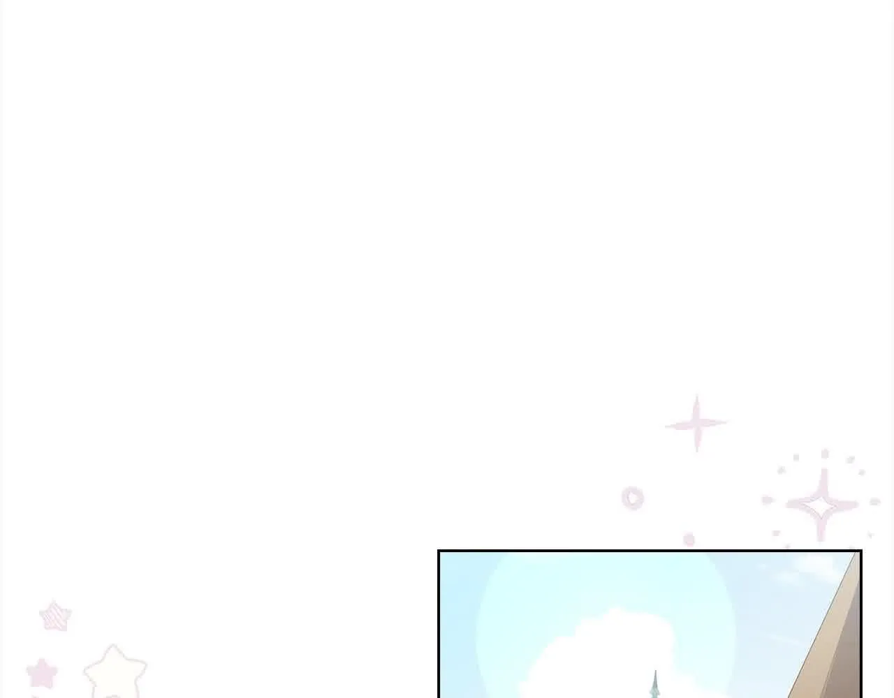 第99话 要不要爱他？123