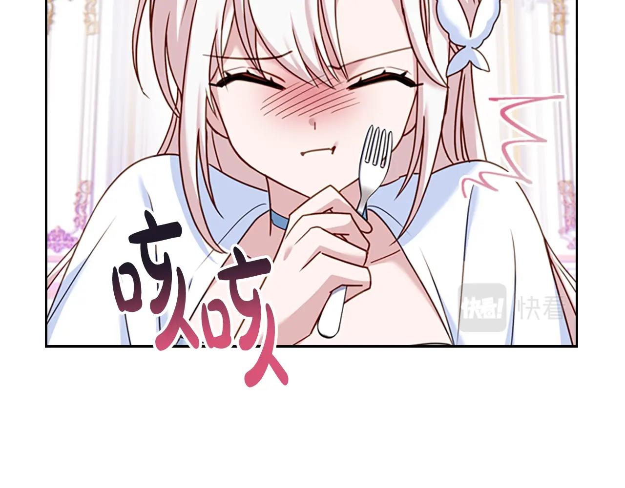 第26话 靠近37