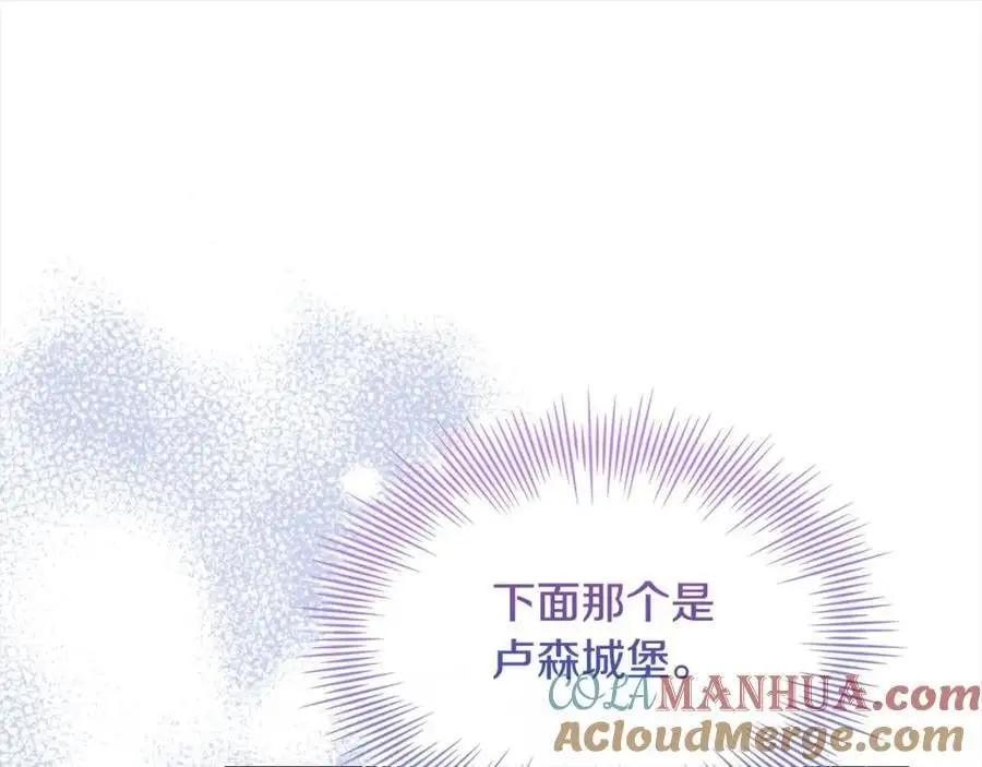 第116话 灵体召唤152