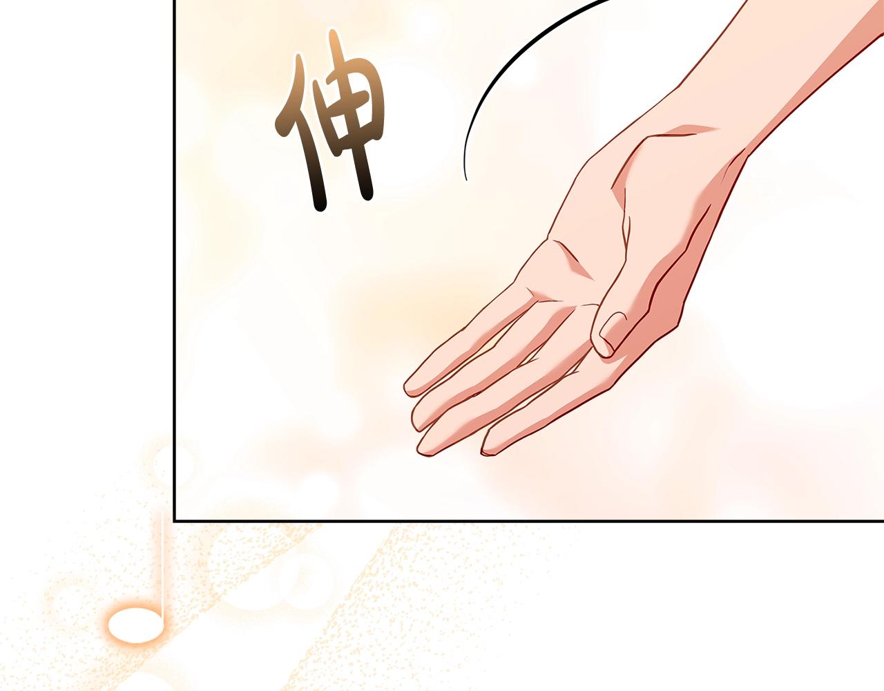 第65话 贴身共舞103