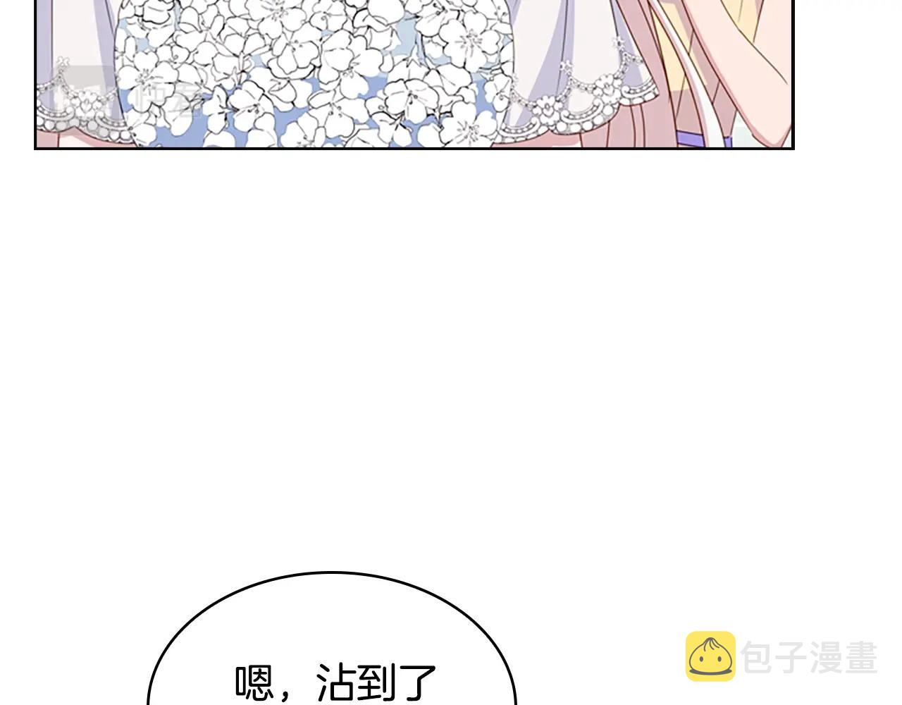 第24话 起舞57