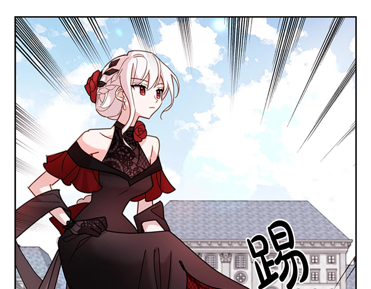 第11话 小姐超勇！68