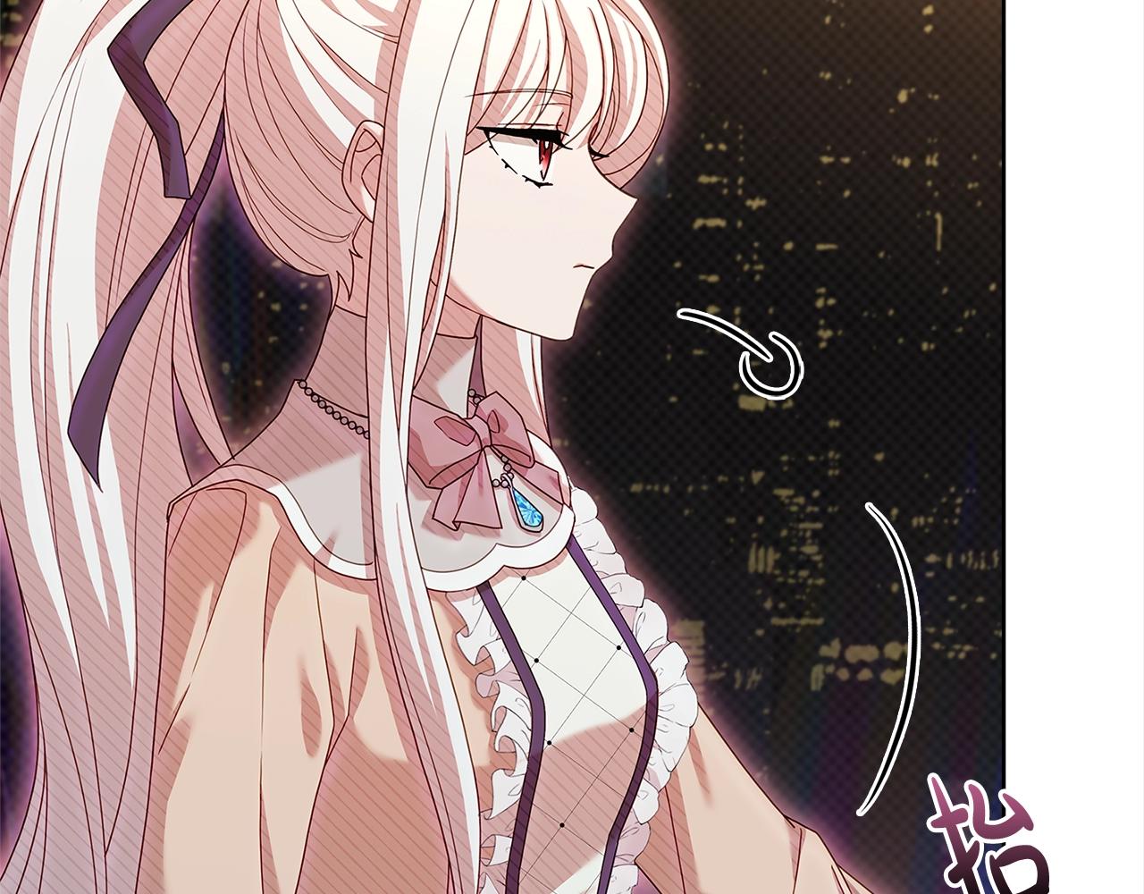 第79话 到此为止！156