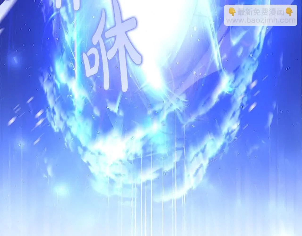 第102话 你要教训我？81