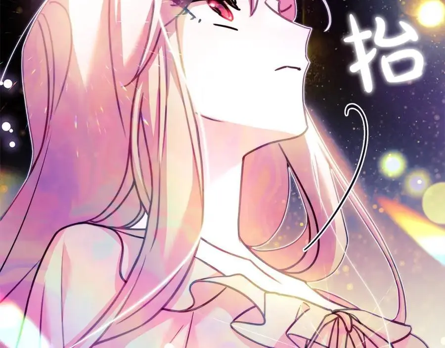 第116话 灵体召唤186